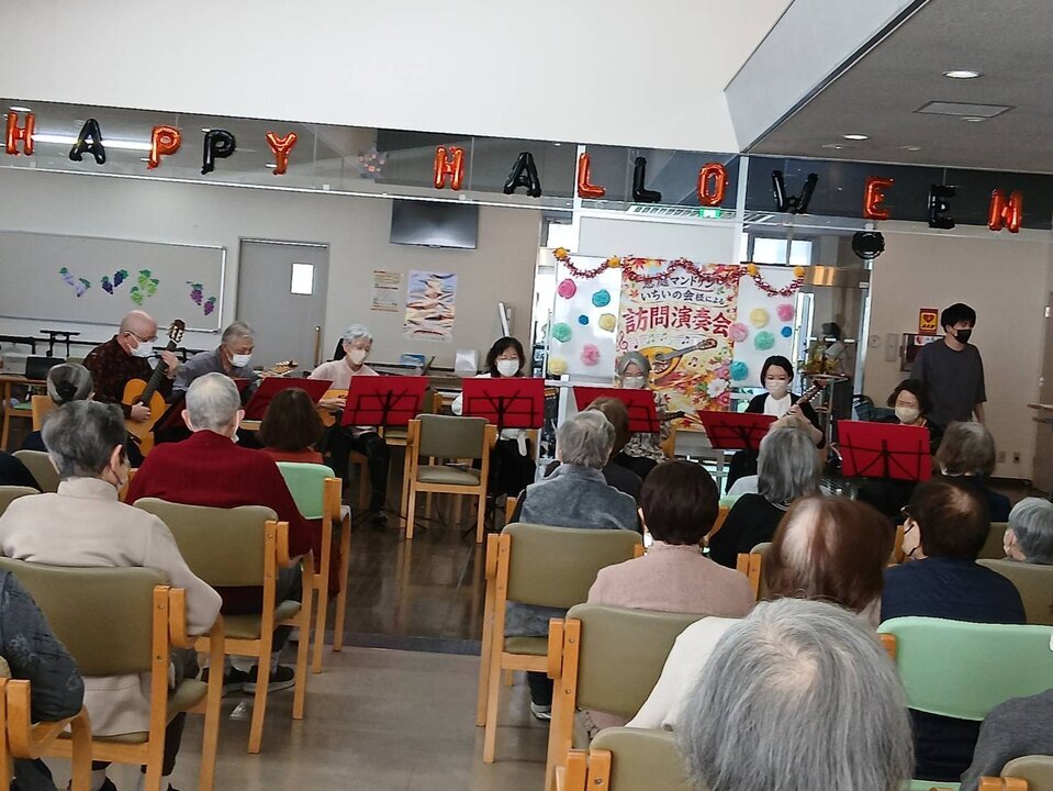 恵庭マンドリンいちいの会