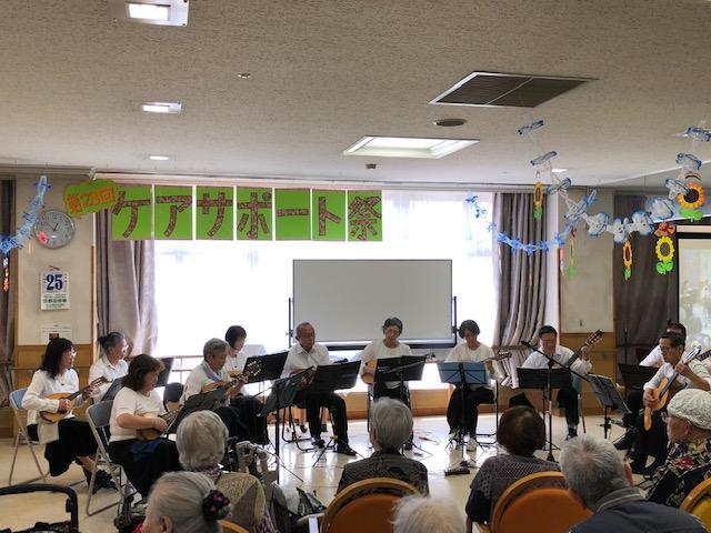 2019年5月25日訪問演奏
