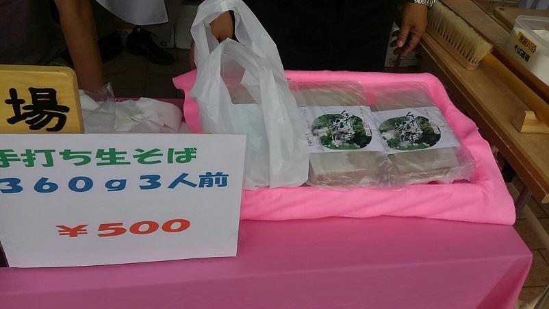 プチマルシェ出店と定例会の様子