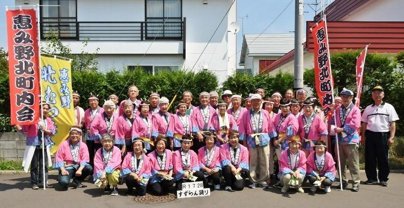 恵み野夏まつり"すずらん踊り"