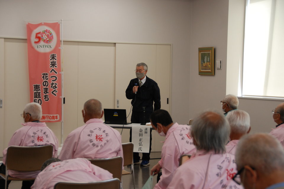 桜の記念植樹と桜の記念講演会に参加しました