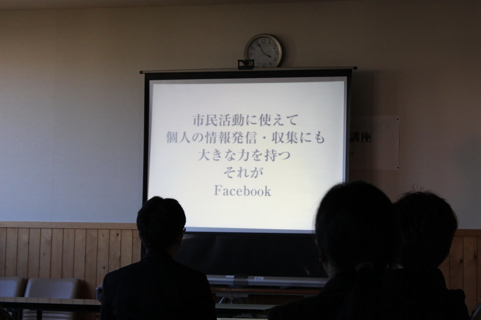 伝える技術教えます　情報発信基礎講座