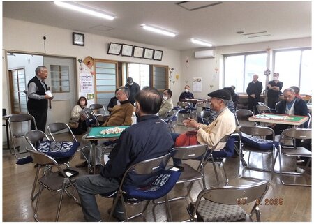 麻雀大会