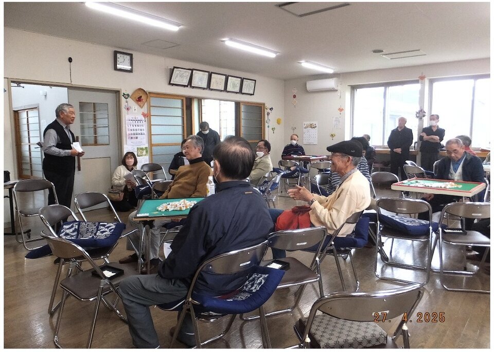 麻雀大会
