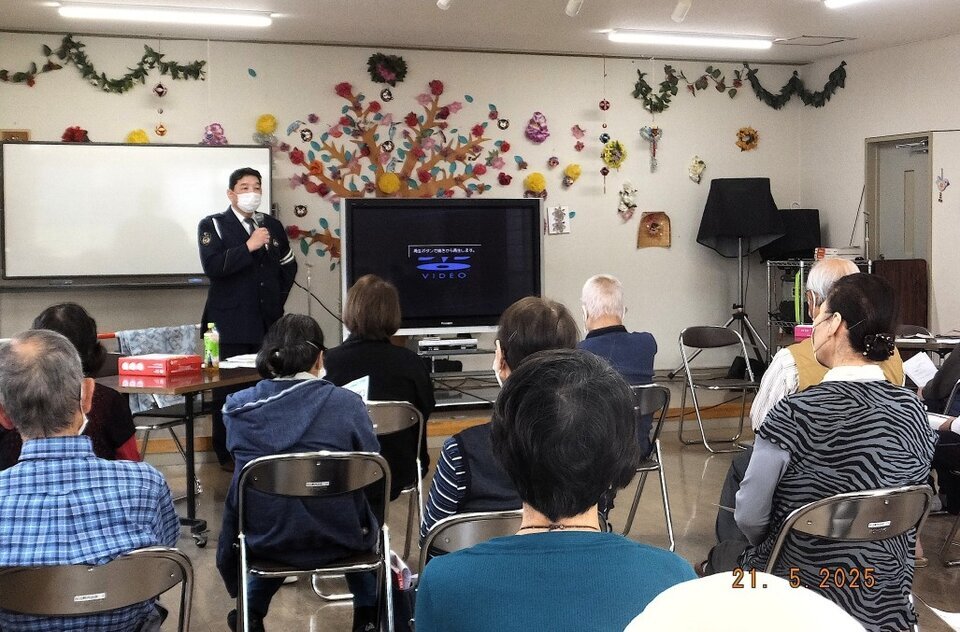 5月定例会