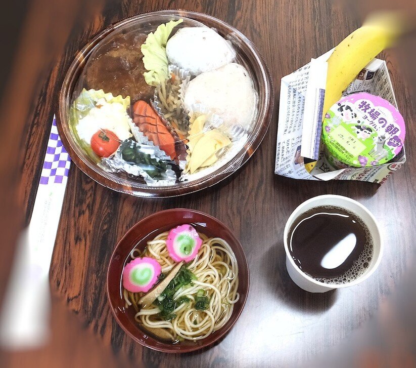 福祉のつどい