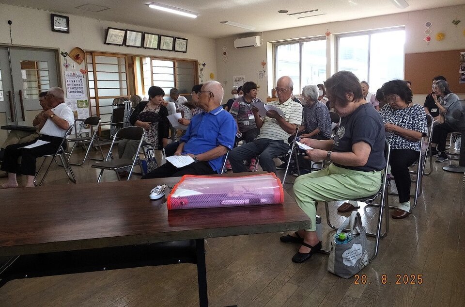 ８月定例会