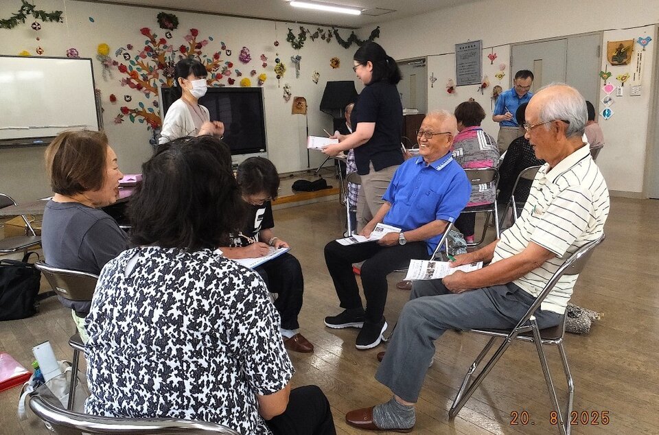 ８月定例会