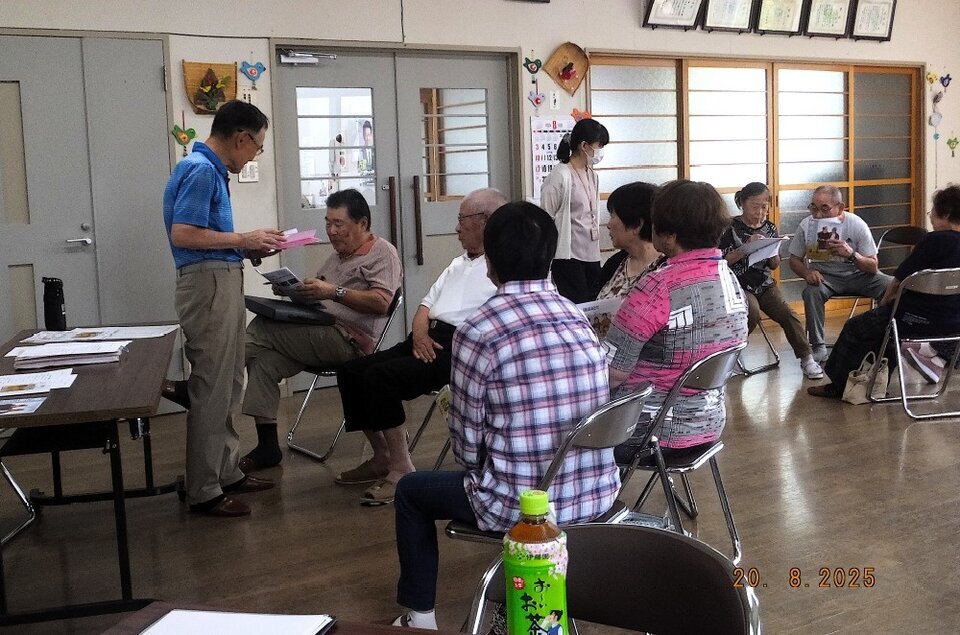 8月定例会
