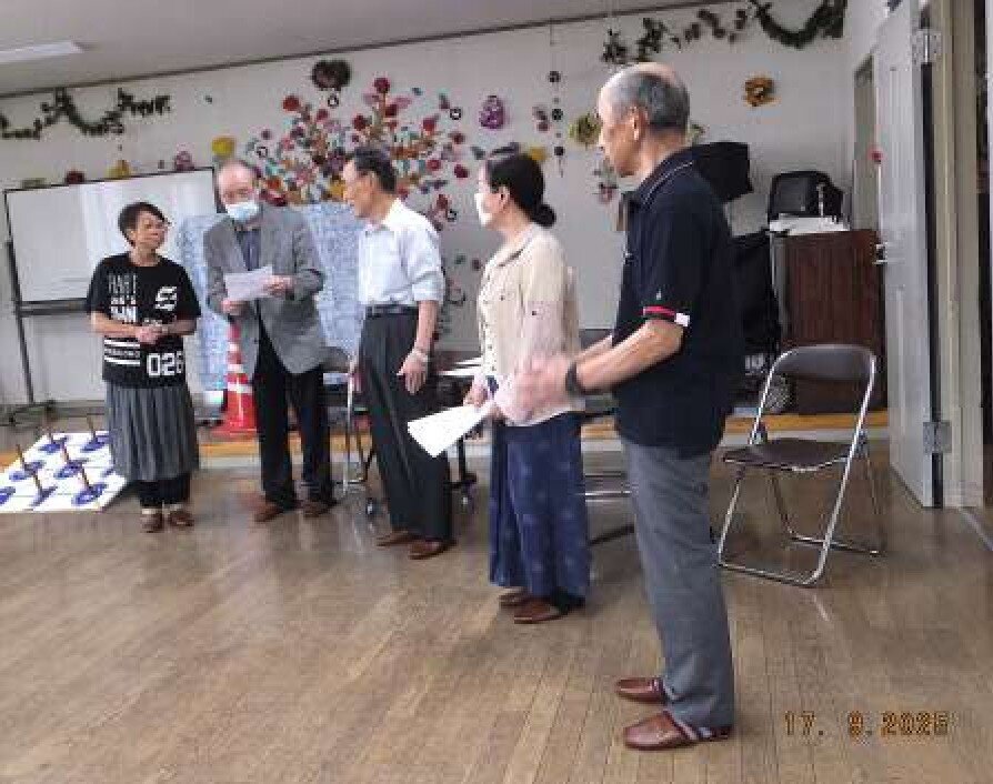 ９月定例会