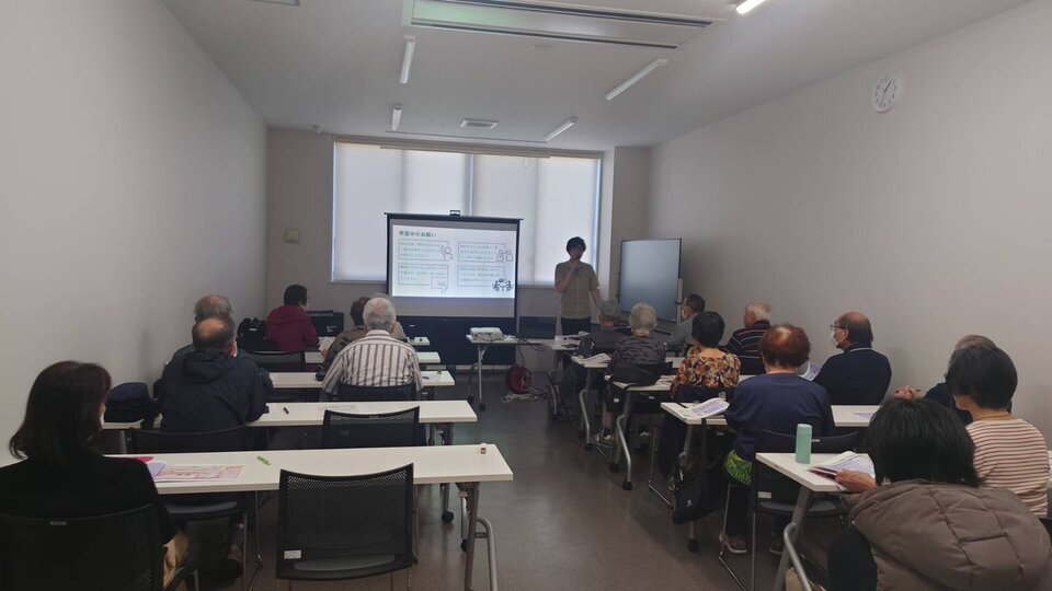 第2回スマホ教室～便利編～