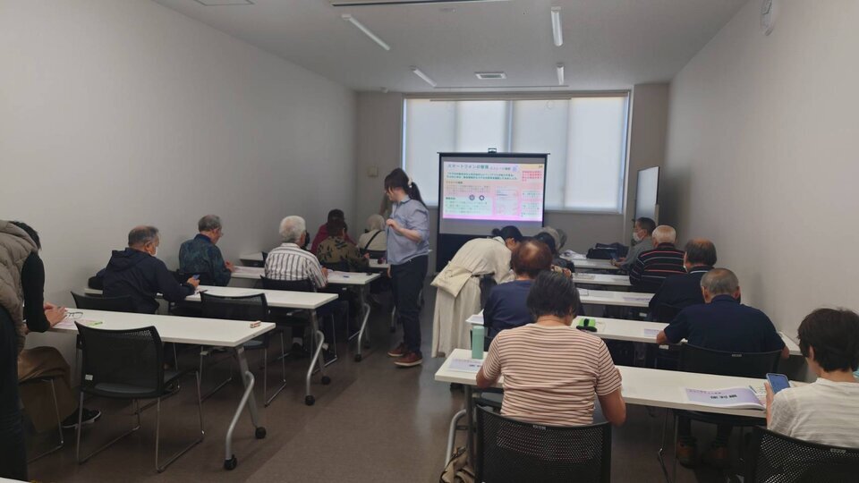 第2回スマホ教室～便利編～