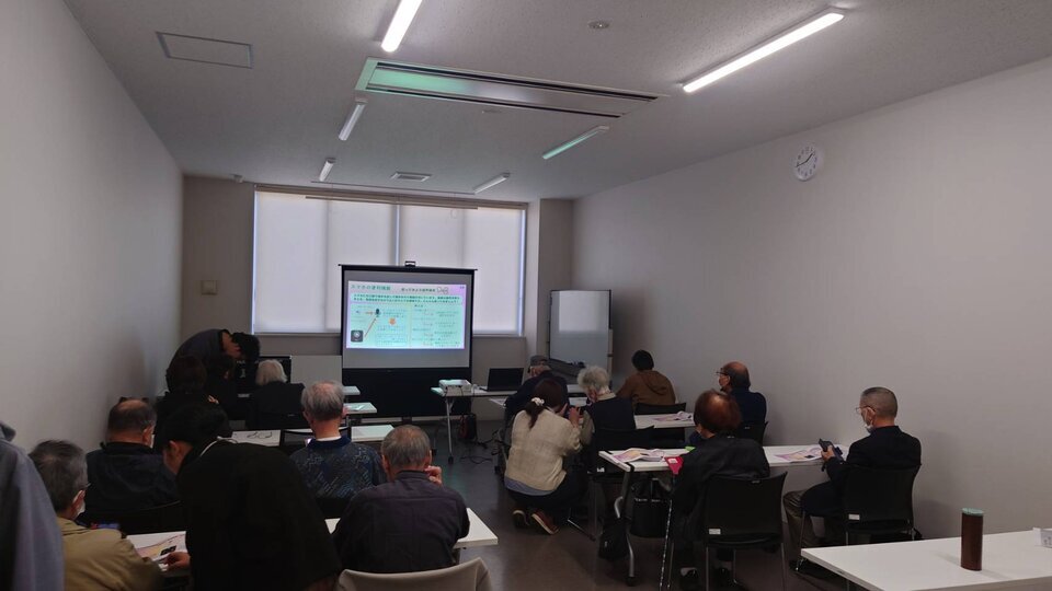 第2回スマホ教室～さらに便利編・相談室編～