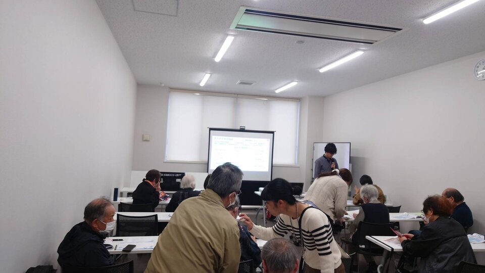 第2回スマホ教室～さらに便利編・相談室編～