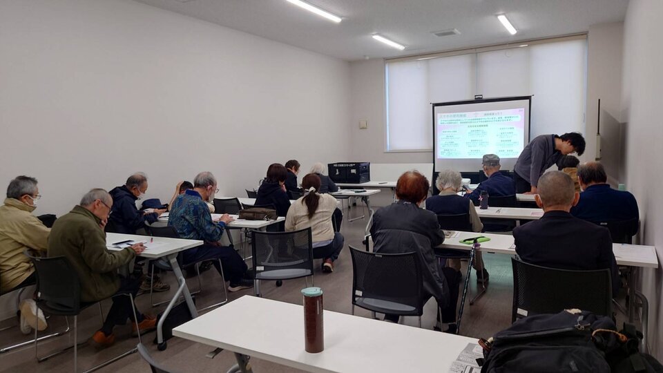 第2回スマホ教室～さらに便利編・相談室編～