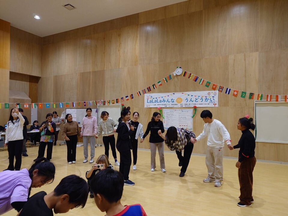 国際交流イベント／LaLaLaみんなdeうんどうかい2025