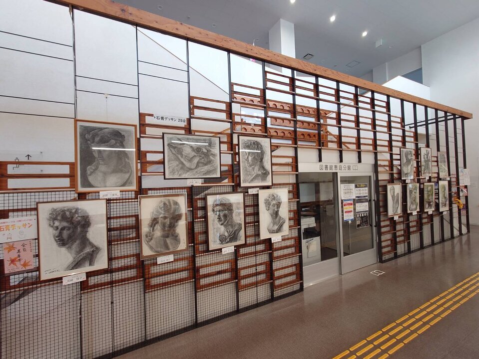 ツナガル・フェスタ2025を開催しました