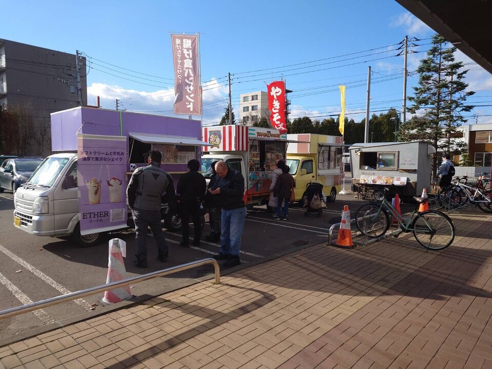 ツナガル・フェスタ2025を開催しました