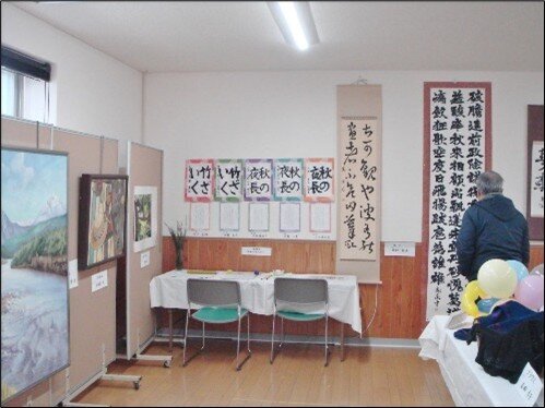 第23回　北町内会作品展