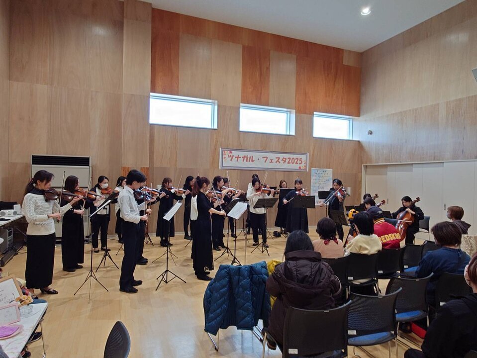 ツナガル・フェスタ2025を開催しました