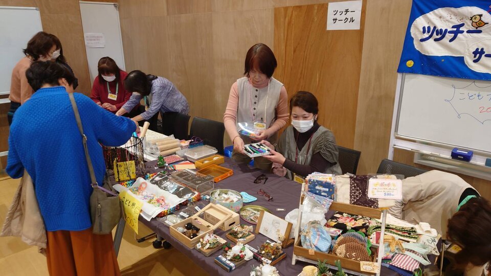 ツナガル・フェスタ2025を開催しました