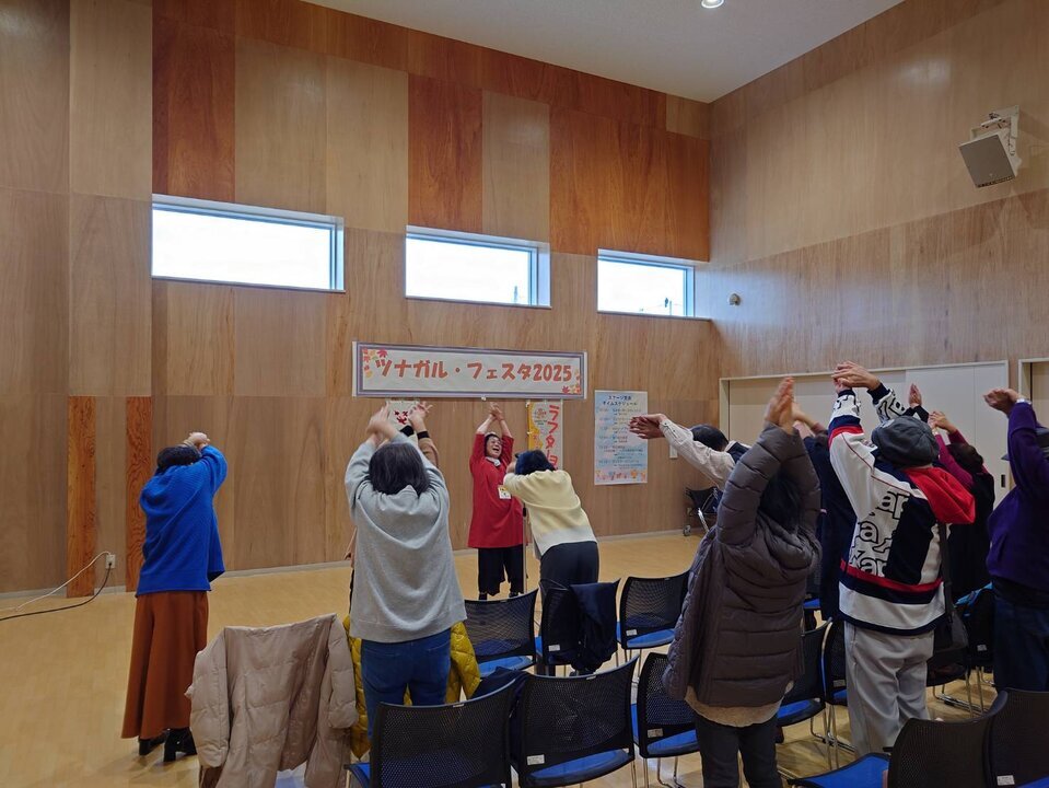 ツナガル・フェスタ2025を開催しました