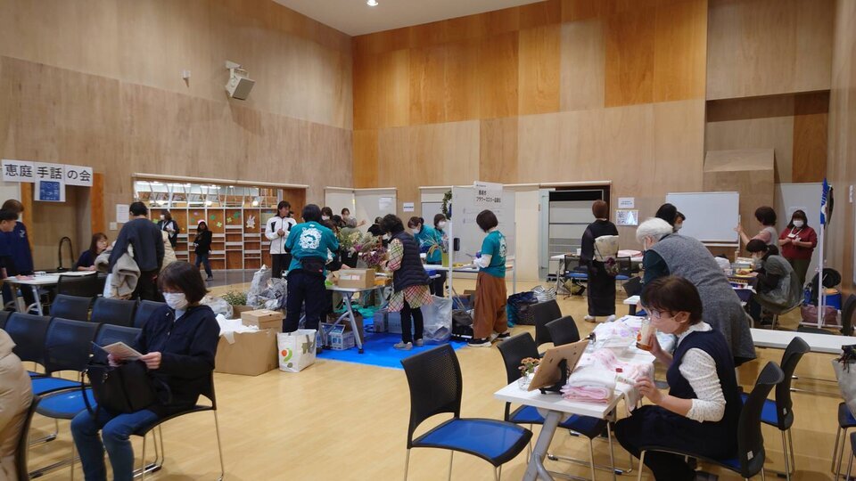 ツナガル・フェスタ2025を開催しました