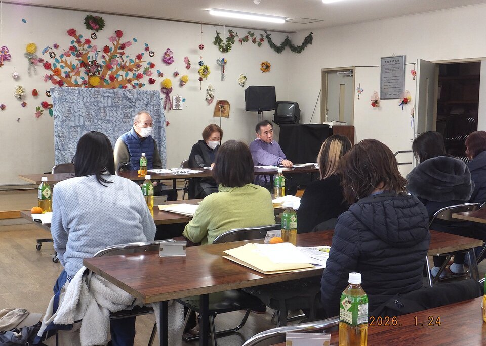 第1回 役員・区長会