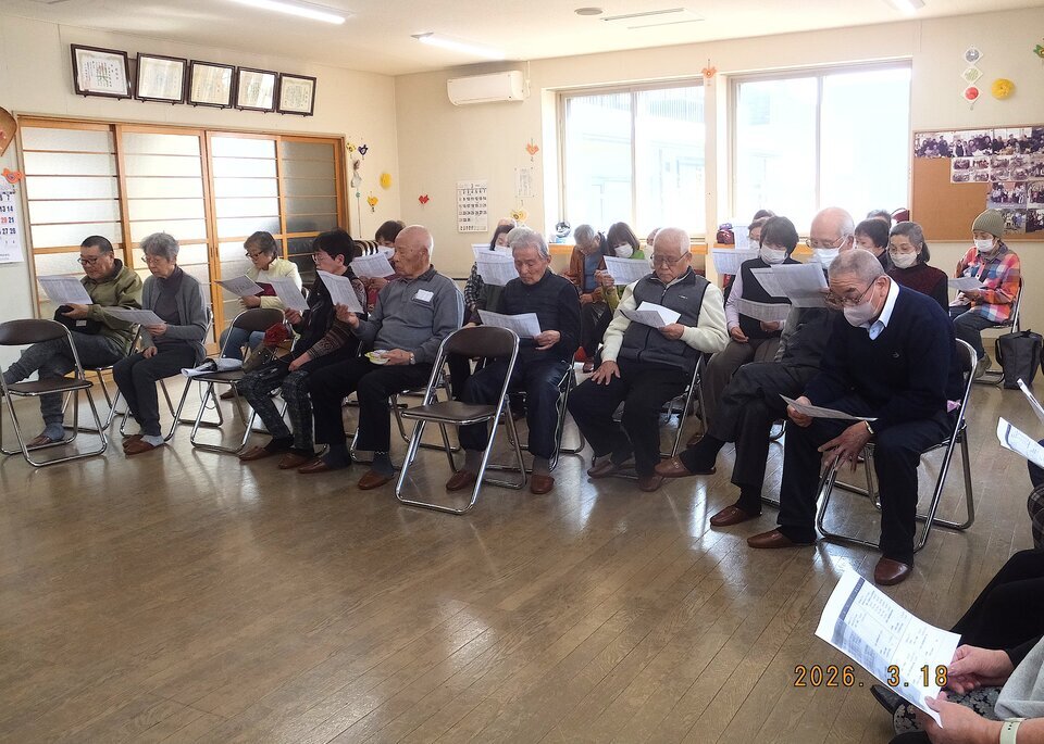 すみよしクラブ　3月定例会