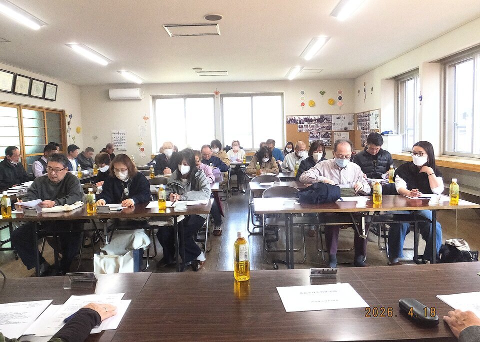 第2回 役員・区長会