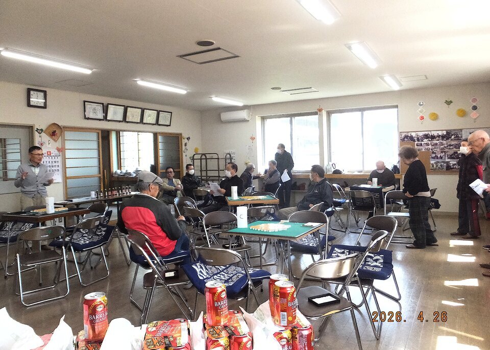 麻雀大会