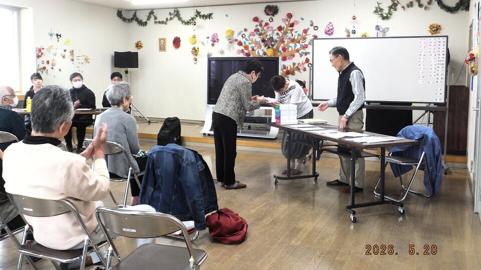 すみよしクラブ　5月定例会