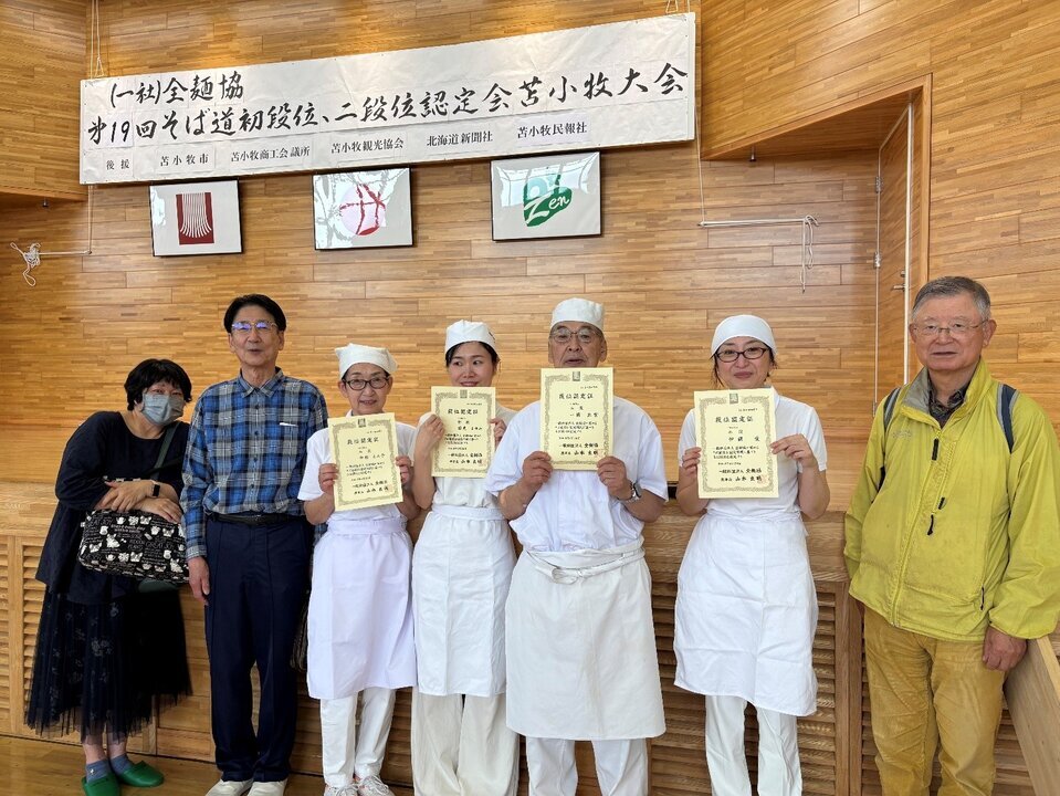 恵庭手打ちそばの会　６月の活動状況