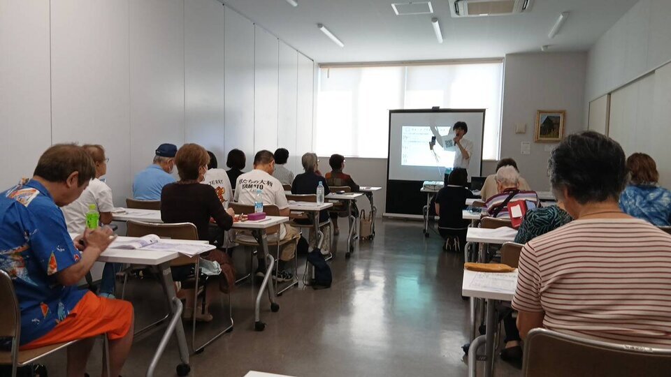 2026年度第1回スマホ教室～基礎編～