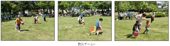 恵み野北町内会 「第32回親睦交流会」開催!