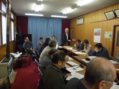 拡大会議・防災研修会開催される