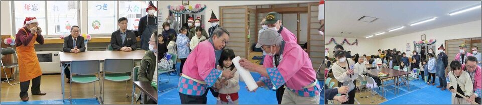 meguminokita_mochi1.2.3_2025.12.20.jpg