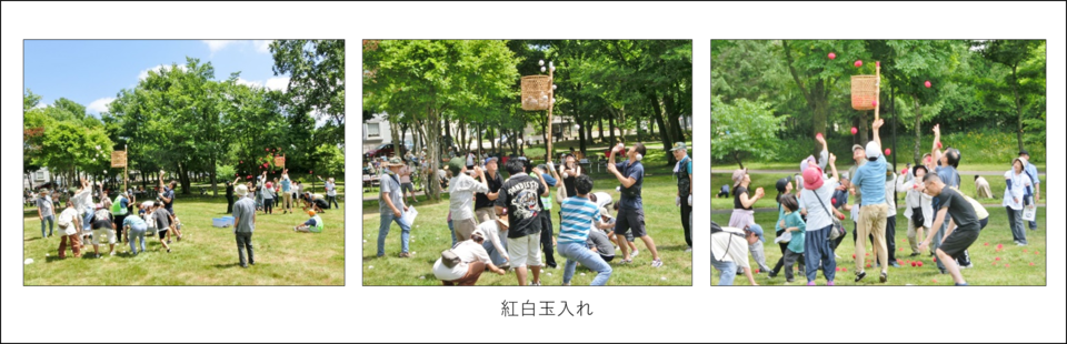 shinboku31-3.jpg.png