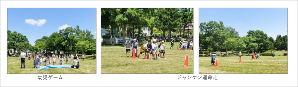 shinboku31-6.jpg.png