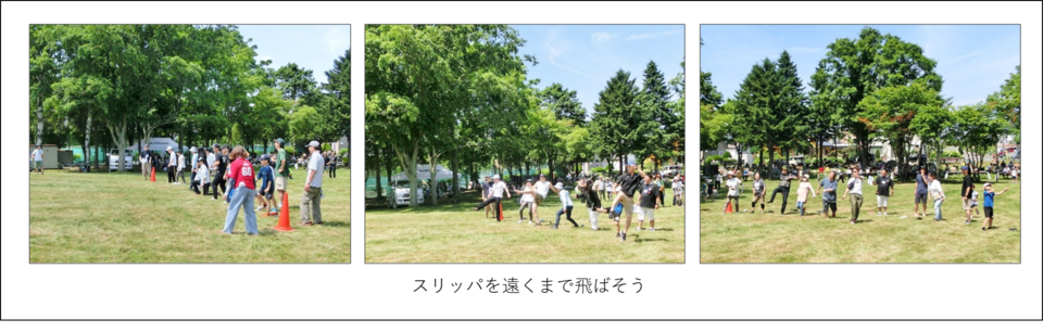 shinboku31-7.jpg.png